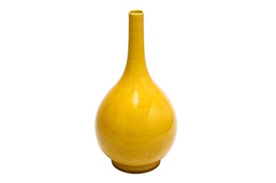 Lot 472 - A CHINESE LEMON-YELLOW ANHUA-DECORATED 'DRAGON' VASE.