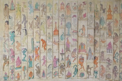 Lot 503 - A MONGOLIAN YELLOW-GROND SILK TEMPLE HANGING.