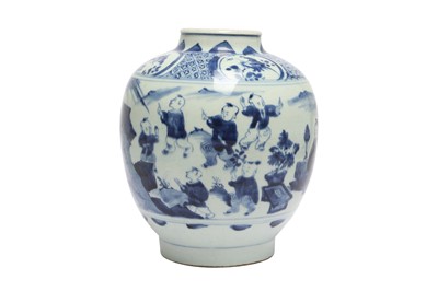 Lot 278 - A BLUE AND WHITE 'BOYS' JAR.