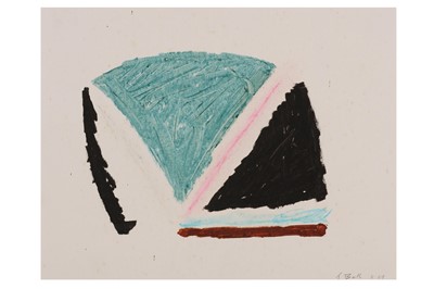 Lot 471 - TREVOR BELL (1930-2017)