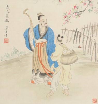 Lot 55 - ZHENG SHIXUAN (1901 – 1982).
