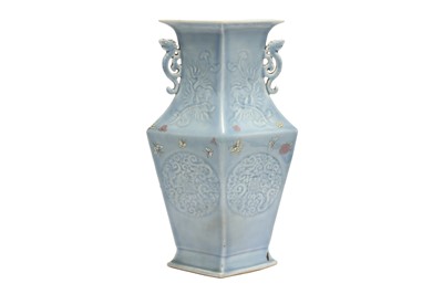Lot 480 - A CHINESE ENAMELLED CLAIRE-DE-LUNE VASE.
