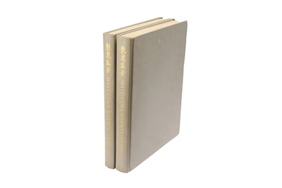 Lot 521 - MAYUYAMA, SEVENTY YEARS, volumes I and II.