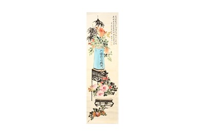 Lot 493 - MEI LANFANG (1894 – 1961).