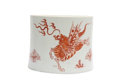 Lot 598 - A CHINESE IRON-RED 'MYTHICAL BEAST' BRUSH POT, BITONG.