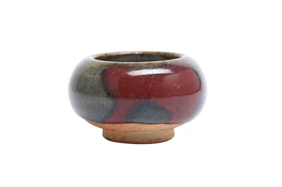 Lot 878 - A SMALL CHINESE JUNYAO WASHER.