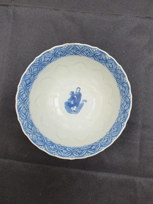 Lot 456 - A CHINESE BLUE AND WHITE 'IMMORTALS' BOWL.