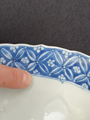 Lot 456 - A CHINESE BLUE AND WHITE 'IMMORTALS' BOWL.