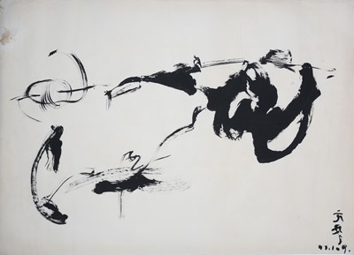 Lot 5 - LI YUAN-CHIA (1929 – 1994).