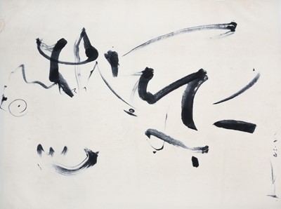 Lot 130 - LI YUANJIA (Li Yuan-Chia, 1929 – 1994).