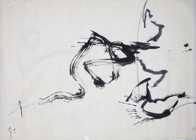 Lot 6 - LI YUAN-CHIA (1929 – 1994).