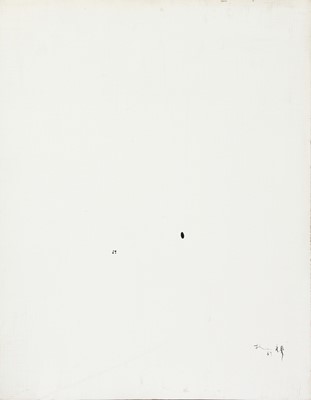Lot 47 - LI YUAN-CHIA (1929 – 1994).