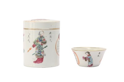 Lot 71 - A CHINESE FAMILLE ROSE JAR AND COVER AND A CUP.