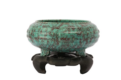 Lot 88 - A CHINESE ROBIN'S EGG-GLAZED 'TRIGRAM' INCENSE BURNER.