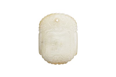 Lot 626 - A CHINESE WHITE JADE 'PIXIU' PENDANT.