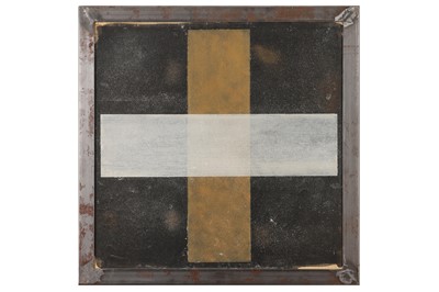 Lot 745 - MICHAEL YOUNG (AMERICAN 1952–1993)
