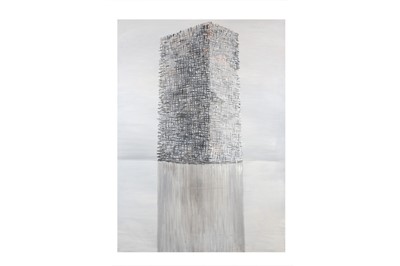 Lot 483 - TANG DIXIN (1982 -). Untitled.