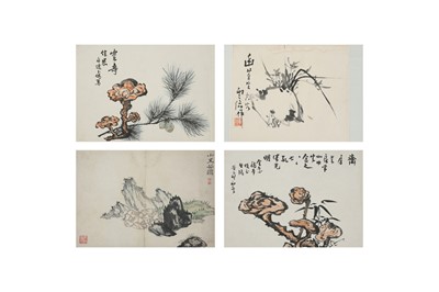 Lot 206 - LI PU; HUAIYU; GUO QIN.