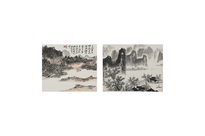 Lot 211 - HUANG BINHONG (follower of, 1865-1955); PENG PEI.