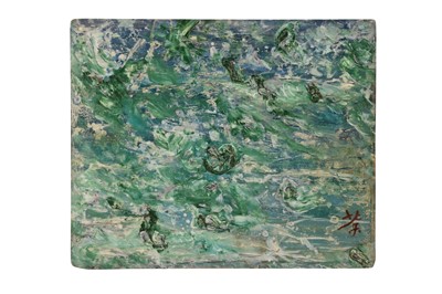 Lot 12 - WU GUANZHONG (attributed to, 1919 – 2010).