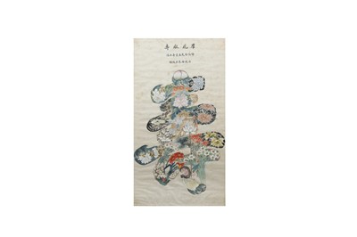 Lot 102 - A CHINESE PAINTING OF A SHOU CHARACTER ENCLOSING FLOWERS AND FRUIT.