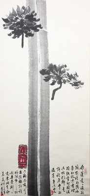 Lot 11 - LUO QINGZHE (Lo Ch'ing, 1948 –).
