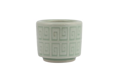 Lot 248 - A CHINESE CELADON-GLAZED BRUSH WASHER.