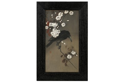 Lot 314 - OHARA KOSON (JAPANESE 1877 - 1945)