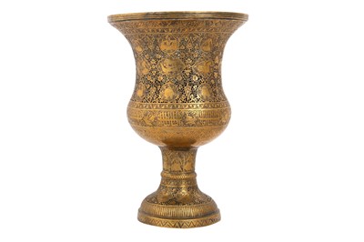 Lot 293 - A FINE ZAND-STYLE OPENWORK BRASS VASE