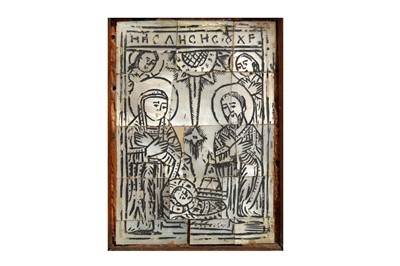 Lot 202 - λ THE CHRISTIAN COMMUNITY ACROSS THE GLOBE