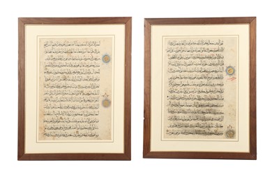 Lot 265 - TWO LOOSE QUR’AN FOLIOS, SURA YUNUS 10:67 - 74 AND AL-HUD 11:81 - 90