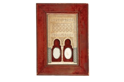 Lot 348 - A POLYCHROME-PAINTED PLASTER RELIEF PLAQUE OF THE ALHAMBRA PALACE