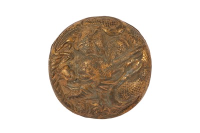 Lot 314 - A GILT COPPER REPOUSSÉ DRAGON PLAQUE.
