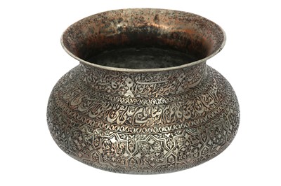 Lot 309 - A TINNED COPPER BASIN