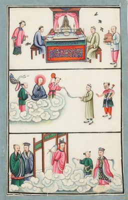 Lot 415 - EIGHT CHINESE PITH PAPER PAINTINGS.