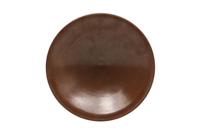 Lot 240 - A CHINESE BROWN-GLAZE YAOZHOU BOWL.