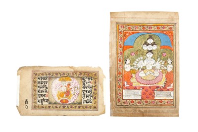 Lot 32 - TWO LOOSE ILLUSTRATED MANUSCRIPT FOLIOS WITH THE HINDU GOD SHIVA