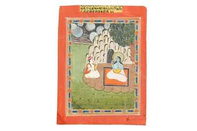 Lot 38 - A SHAIVITE SADHU VISITED BY A VEENA PLAYER
