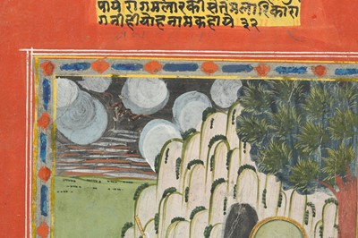Lot 38 - A SHAIVITE SADHU VISITED BY A VEENA PLAYER