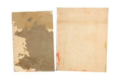 Lot 105 - FOUR ILLUSTRATIONS TO FOUR RAGAMALA SERIES