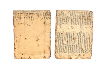 Lot 105 - FOUR ILLUSTRATIONS TO FOUR RAGAMALA SERIES