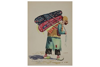 Lot 593 - E. SVACHIAN (IRANIAN C. 1962, STUDIO DEMON TEHRAN)