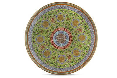 Lot 530 - A MASSIVE CHINESE FAMILLE ROSE CHARGER.