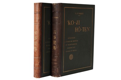 Lot 1618 - Weber (V.-F) "Ko-Ji Hô-Ten": Dictionnaire a l'Usage des Amateurs et Collectionneurs d'Objets d'Art Japonais et Chinois, 1923