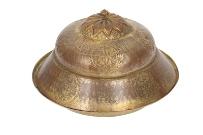Lot 298 - AN OTTOMAN GILT COPPER (TOMBAK) SAHAN (LIDDED BOWL)