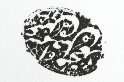 Lot 244 - THREE INTAGLIO HARDSTONE SEALS