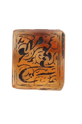 Lot 244 - THREE INTAGLIO HARDSTONE SEALS