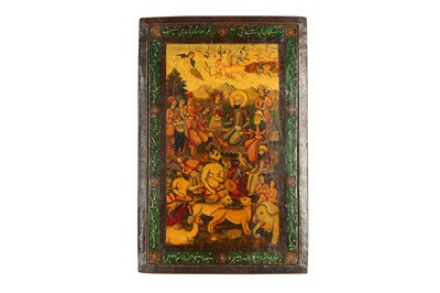 Lot 311 - A QAJAR LACQUERED PAPIER-MÂCHÉ MIRROR CASE