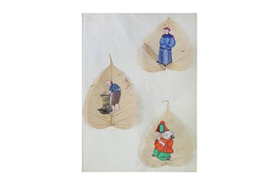 Lot 1669 - Bodhi Leaves.