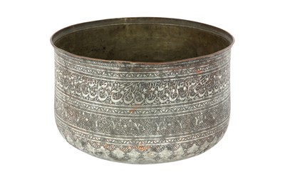 Lot 392 - A LARGE TINNED COPPER BASIN